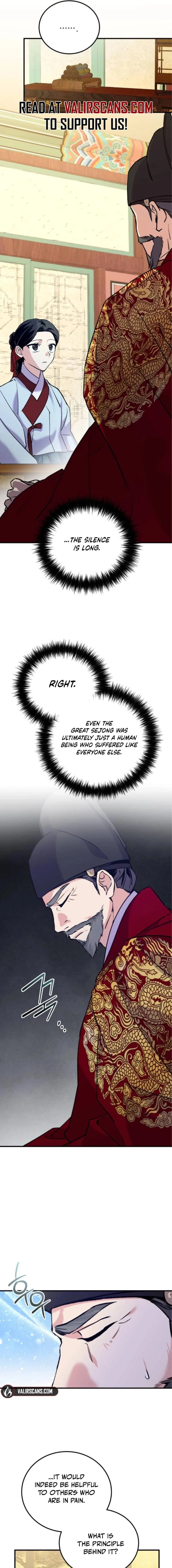Reborn as the Doomed Prince’s Nanny Chapter 26 – Page 15
