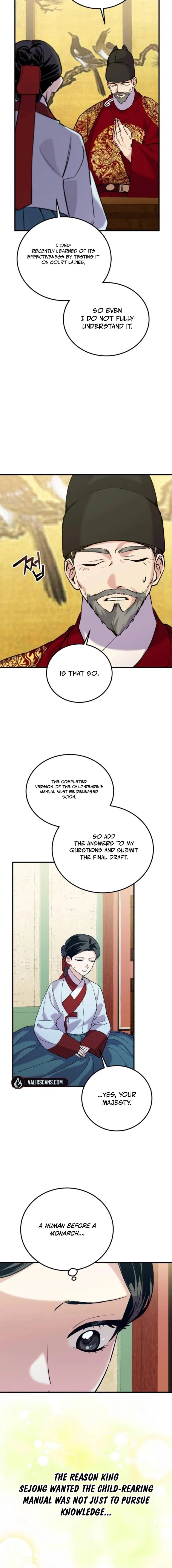 Reborn as the Doomed Prince’s Nanny Chapter 26 – Page 16