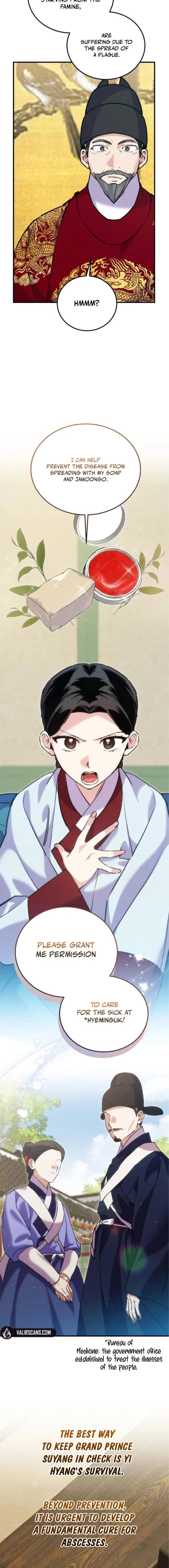 Reborn as the Doomed Prince’s Nanny Chapter 26 – Page 18