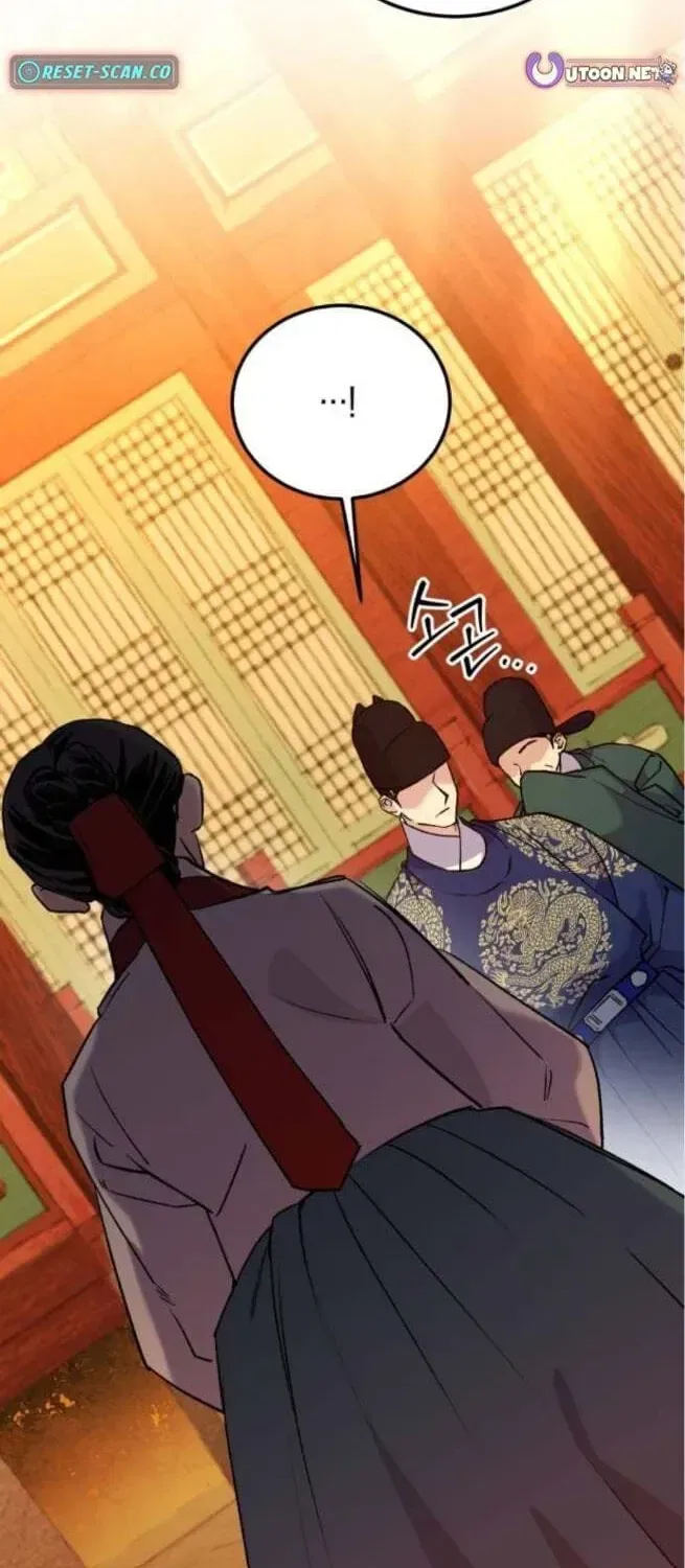 Reborn as the Doomed Prince’s Nanny Chapter 25 – Page 4