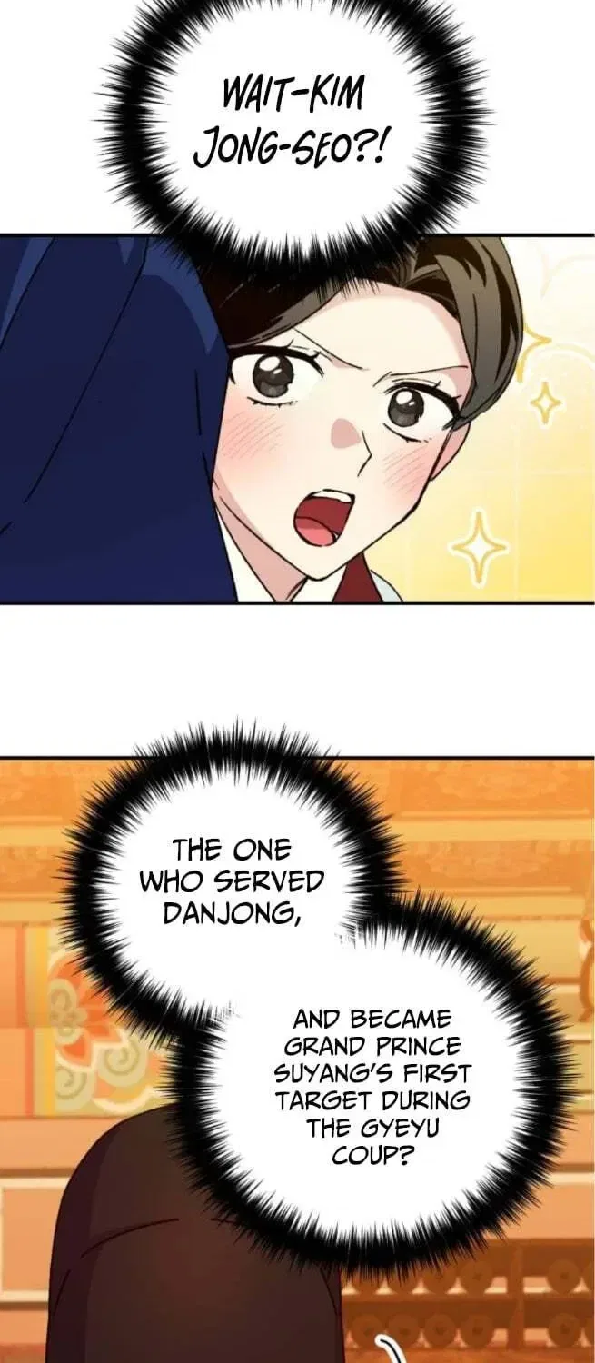 Reborn as the Doomed Prince’s Nanny Chapter 25 – Page 23