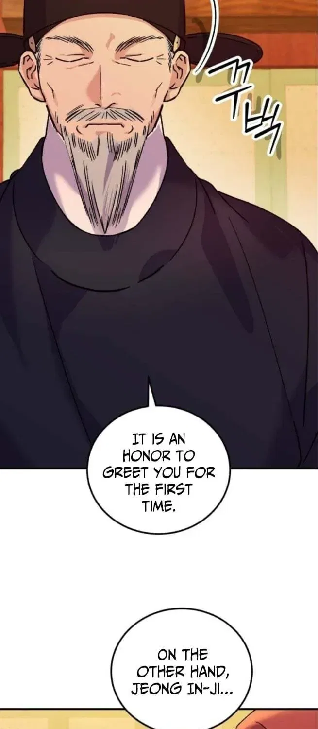 Reborn as the Doomed Prince’s Nanny Chapter 25 – Page 24