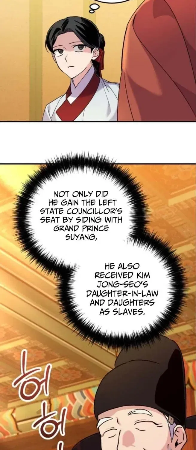 Reborn as the Doomed Prince’s Nanny Chapter 25 – Page 25