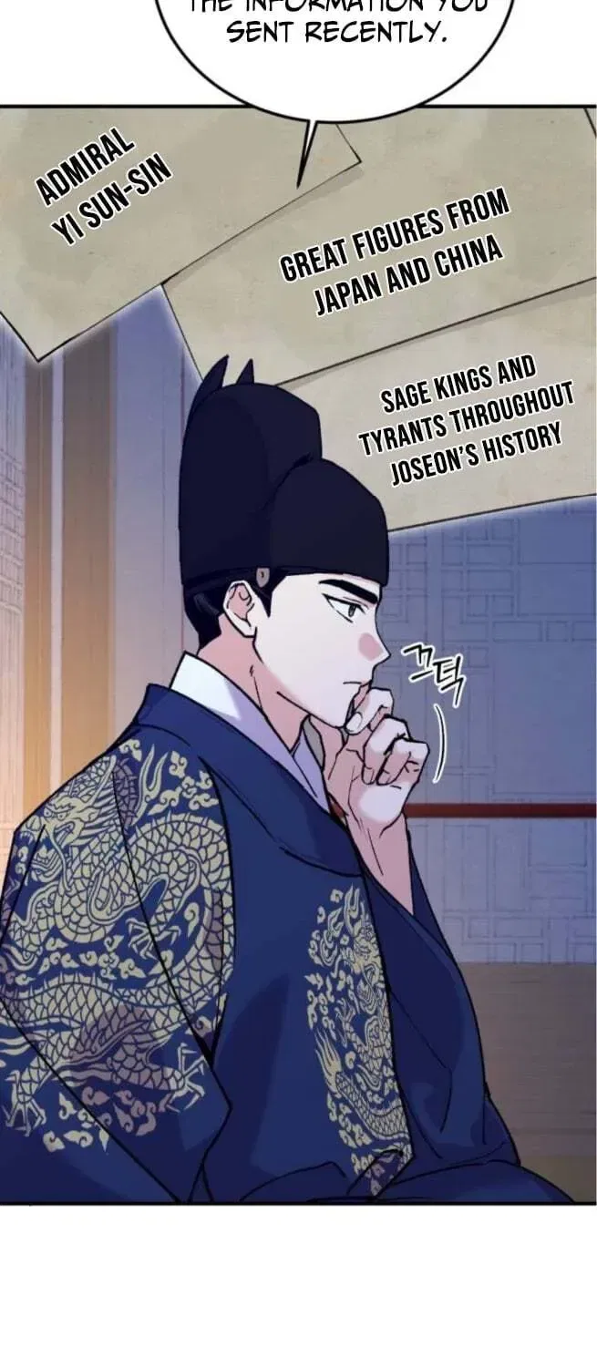 Reborn as the Doomed Prince’s Nanny Chapter 25 – Page 38