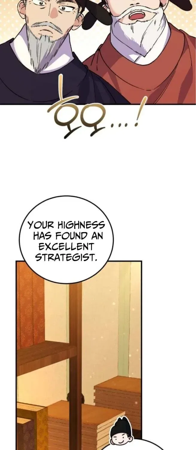 Reborn as the Doomed Prince’s Nanny Chapter 25 – Page 78