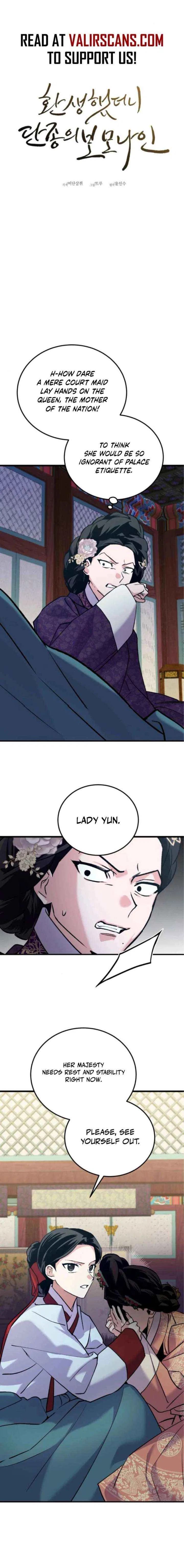 Reborn as the Doomed Prince’s Nanny Chapter 24 – Page 6
