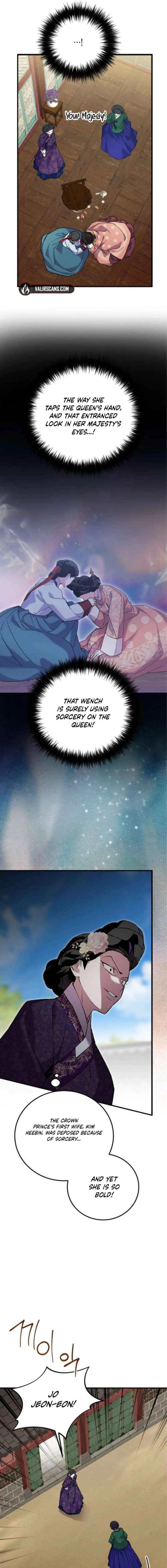 Reborn as the Doomed Prince’s Nanny Chapter 24 – Page 7
