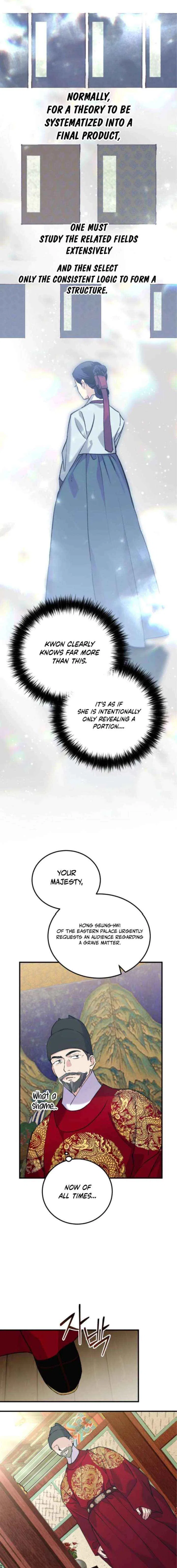 Reborn as the Doomed Prince’s Nanny Chapter 24 – Page 13
