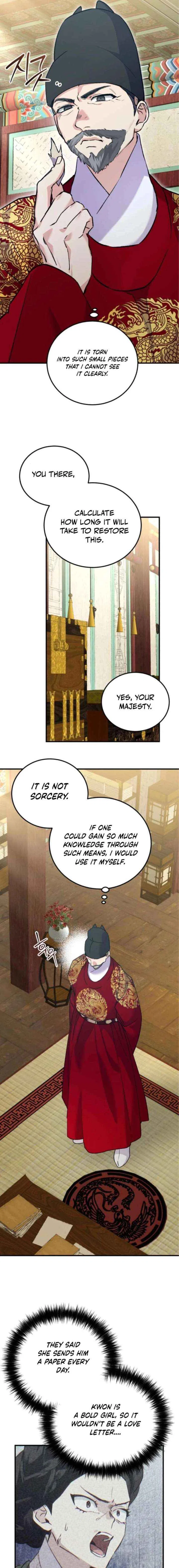 Reborn as the Doomed Prince’s Nanny Chapter 24 – Page 17