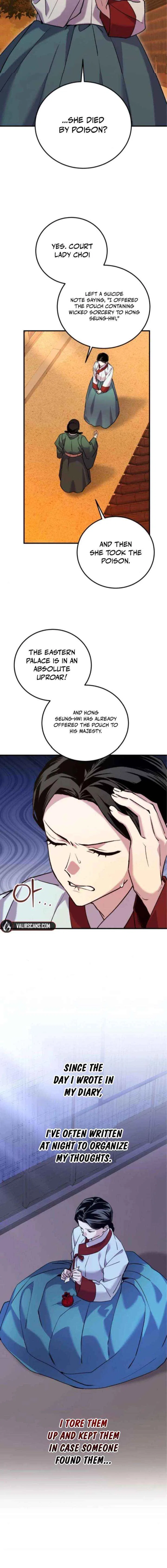 Reborn as the Doomed Prince’s Nanny Chapter 24 – Page 20