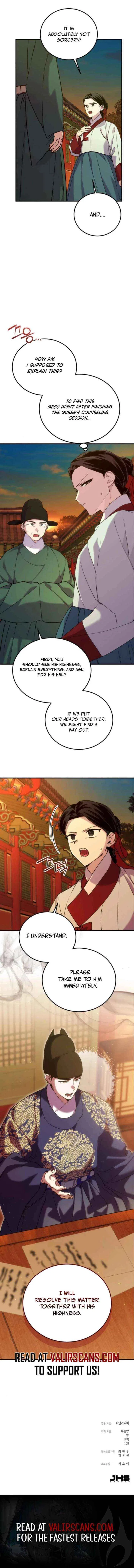 Reborn as the Doomed Prince’s Nanny Chapter 24 – Page 21