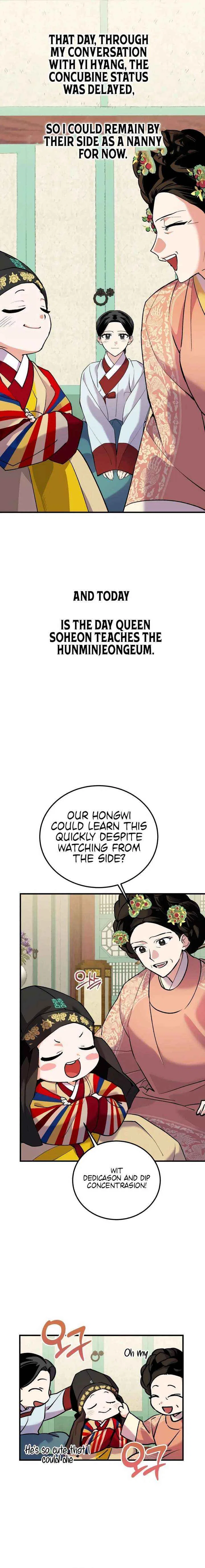 Reborn as the Doomed Prince’s Nanny Chapter 23 – Page 2
