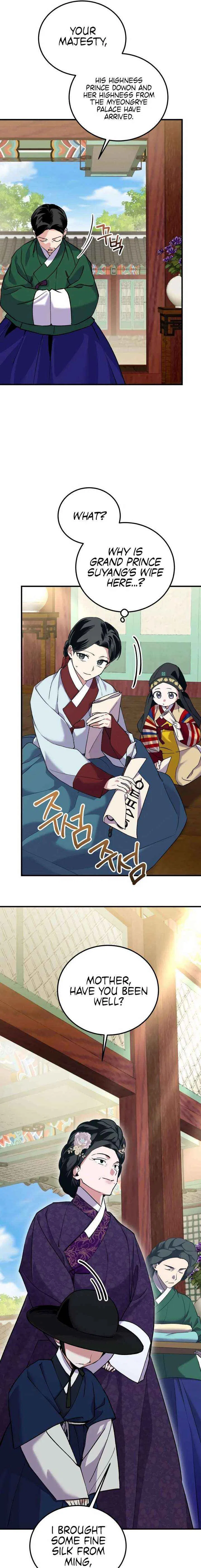 Reborn as the Doomed Prince’s Nanny Chapter 23 – Page 3
