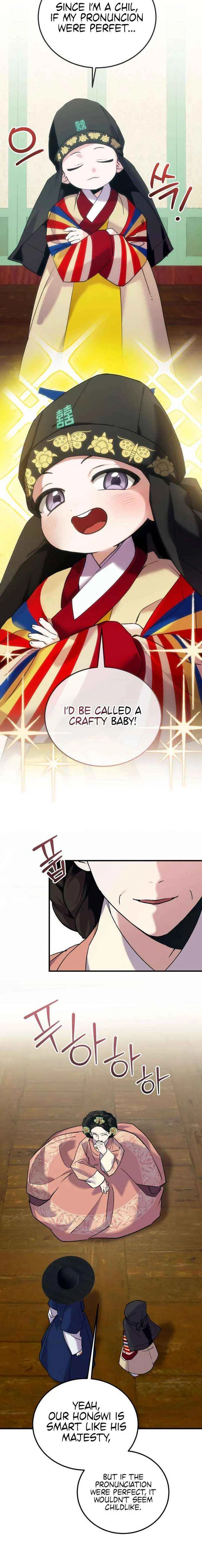 Reborn as the Doomed Prince’s Nanny Chapter 23 – Page 6