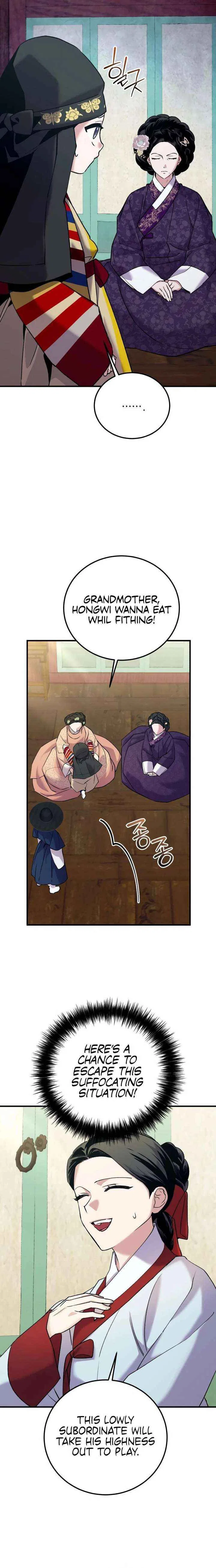 Reborn as the Doomed Prince’s Nanny Chapter 23 – Page 12
