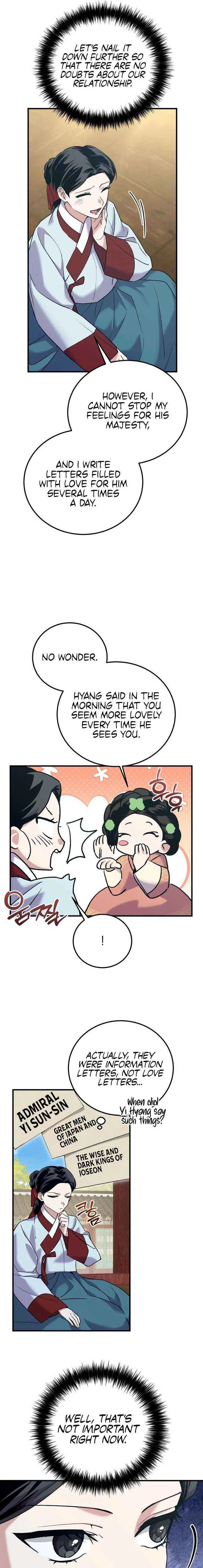Reborn as the Doomed Prince’s Nanny Chapter 23 – Page 23