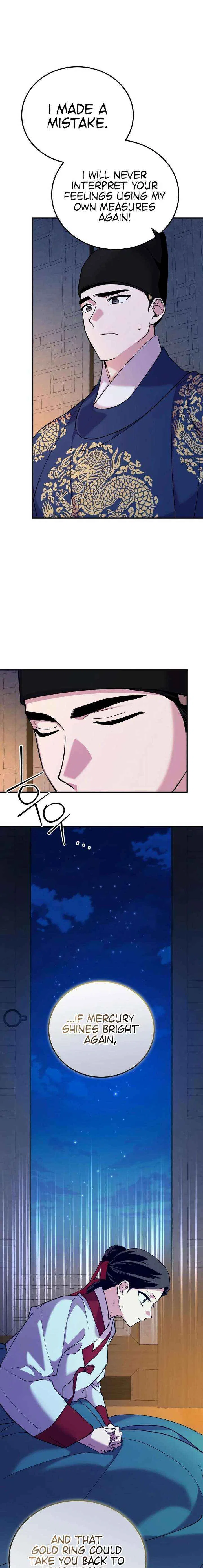 Reborn as the Doomed Prince’s Nanny Chapter 22 – Page 3