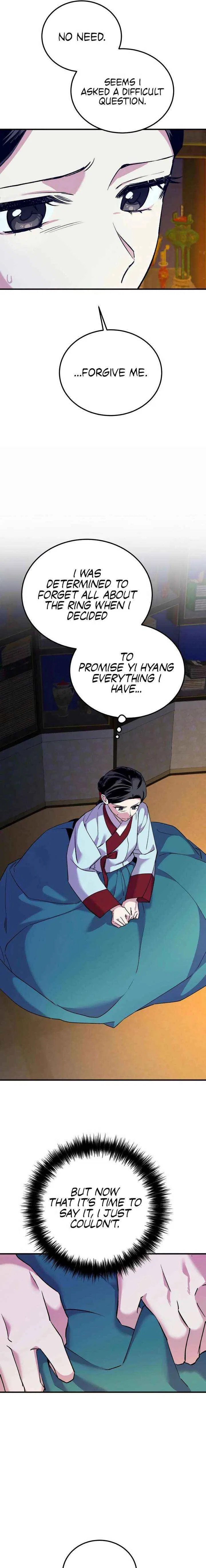 Reborn as the Doomed Prince’s Nanny Chapter 22 – Page 5