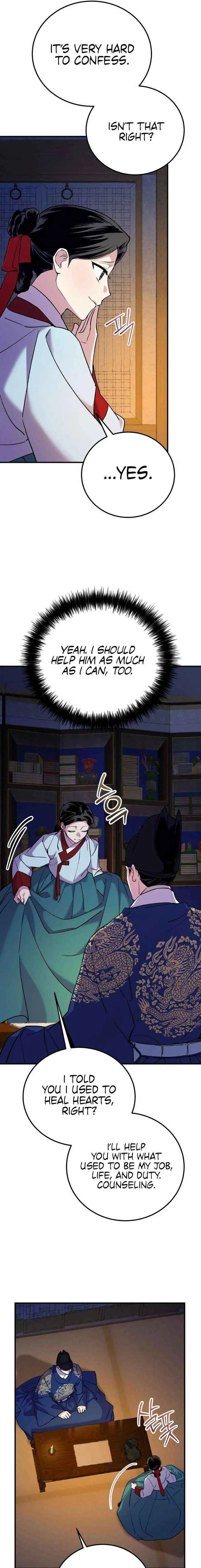 Reborn as the Doomed Prince’s Nanny Chapter 22 – Page 7