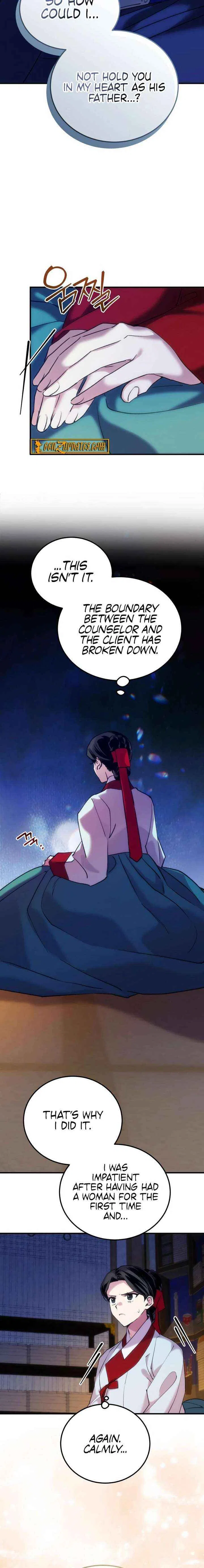 Reborn as the Doomed Prince’s Nanny Chapter 22 – Page 14