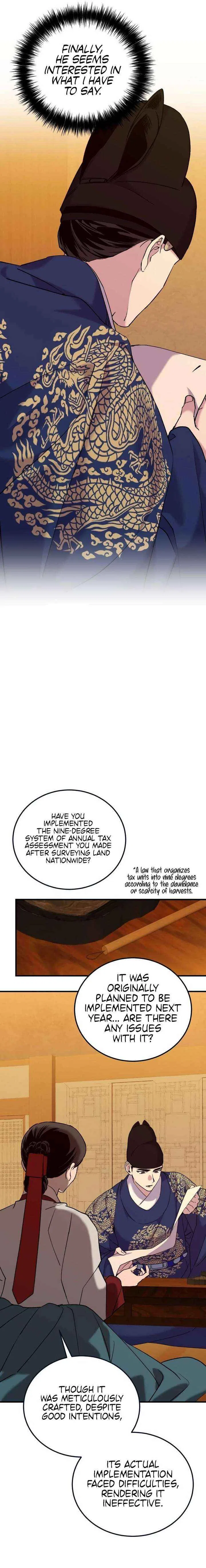 Reborn as the Doomed Prince’s Nanny Chapter 21 – Page 17