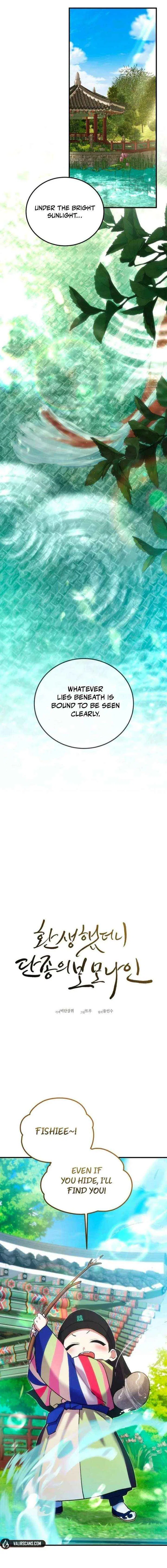 Reborn as the Doomed Prince’s Nanny Chapter 20 – Page 5