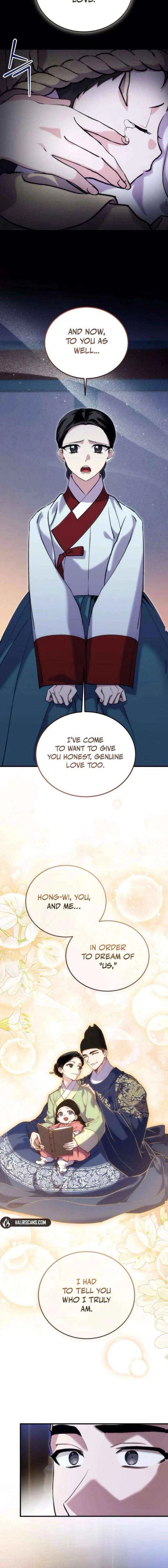 Reborn as the Doomed Prince’s Nanny Chapter 18 – Page 4