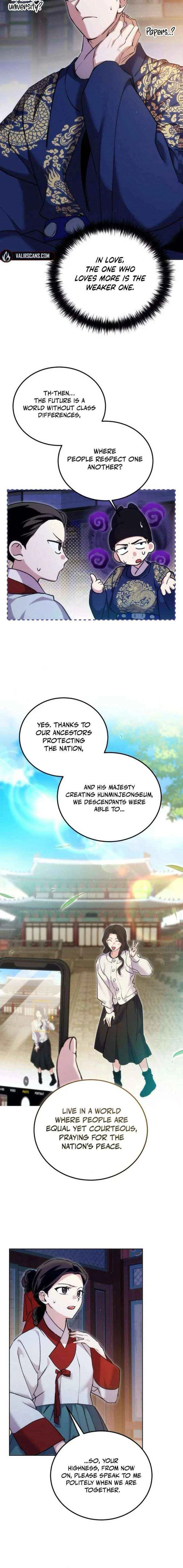 Reborn as the Doomed Prince’s Nanny Chapter 18 – Page 10