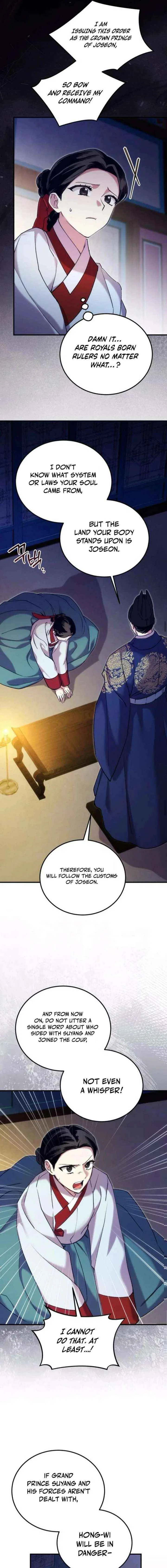 Reborn as the Doomed Prince’s Nanny Chapter 18 – Page 15