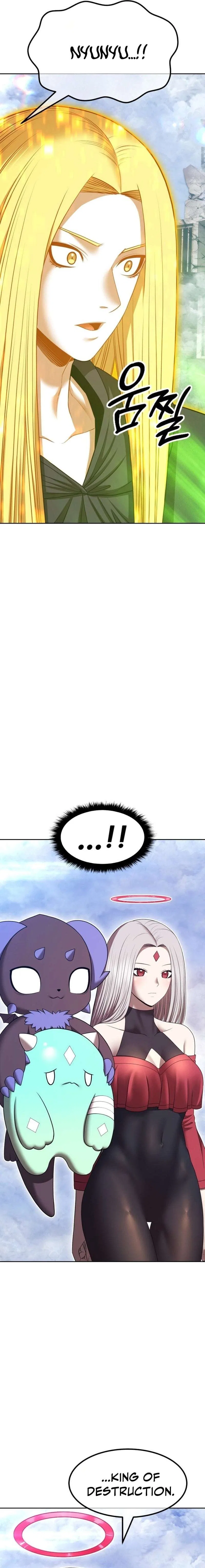 +99 Wooden stick Chapter 202 – Page 3