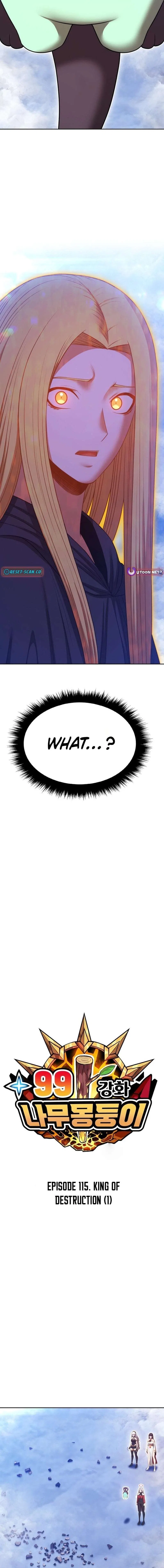 +99 Wooden stick Chapter 202 – Page 6