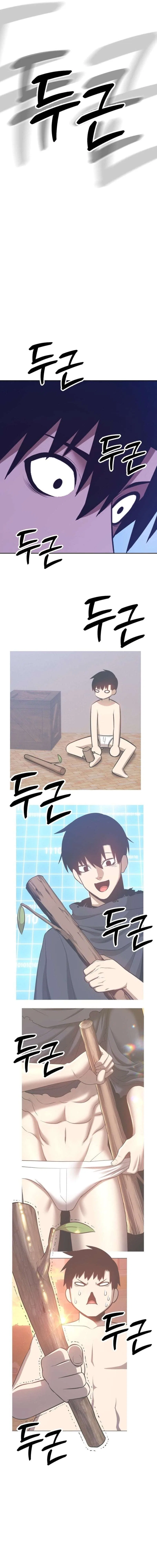 +99 Wooden stick Chapter 202 – Page 35