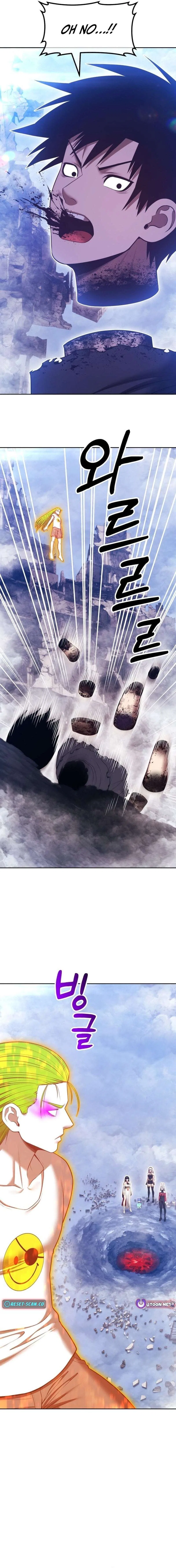 +99 Wooden stick Chapter 202 – Page 64