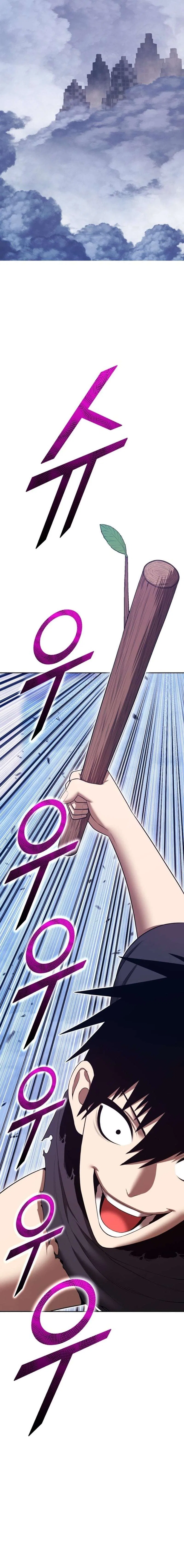 +99 Wooden stick Chapter 201 – Page 20