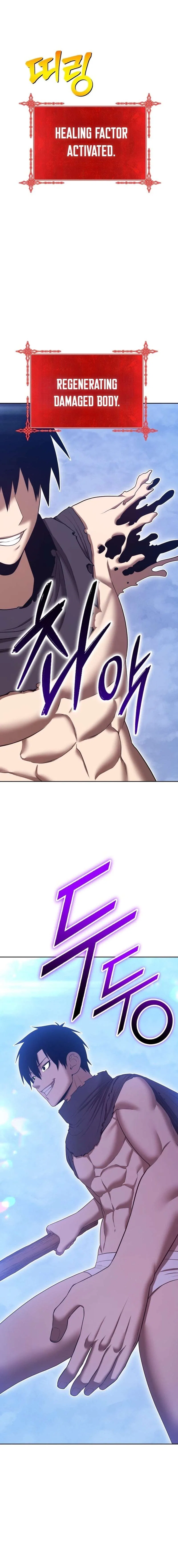 +99 Wooden stick Chapter 201 – Page 31