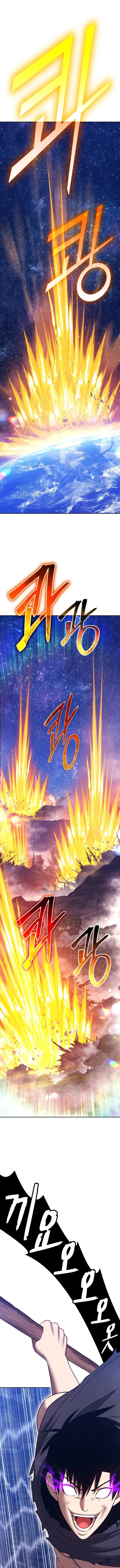 +99 Wooden stick Chapter 195 – Page 8