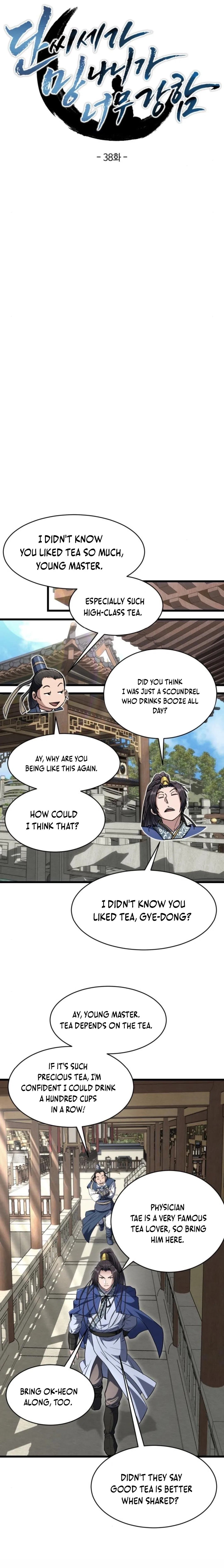 The Dan Family’s Good-For-Nothing Is Too Strong Chapter 38 – Page 18