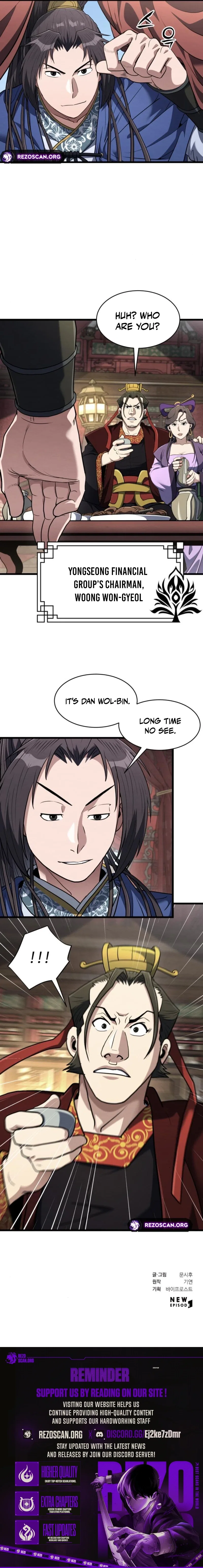 The Dan Family’s Good-For-Nothing Is Too Strong Chapter 31 – Page 9