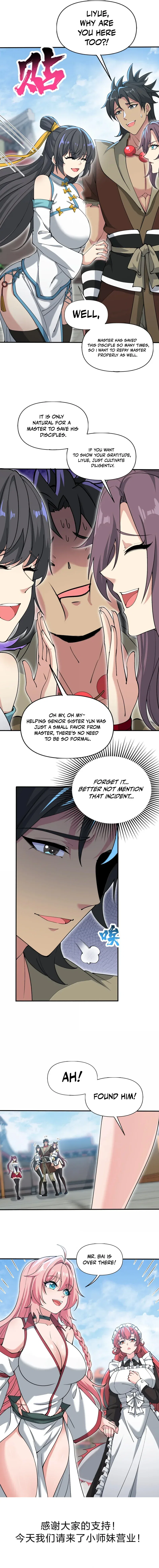 After Ten Years of Chopping Wood, Immortals Begged To Become My Disciples Chapter 94 – Page 15