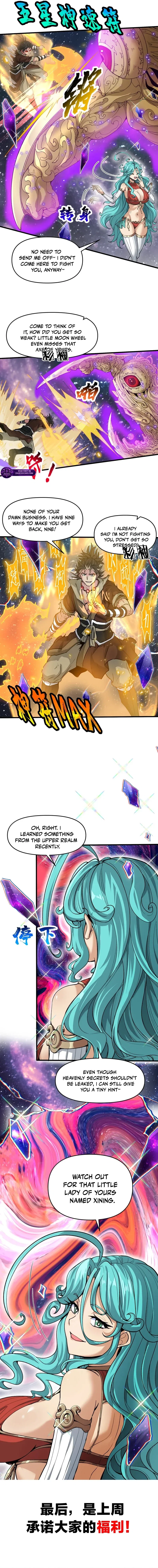 After Ten Years of Chopping Wood, Immortals Begged To Become My Disciples Chapter 91 – Page 14