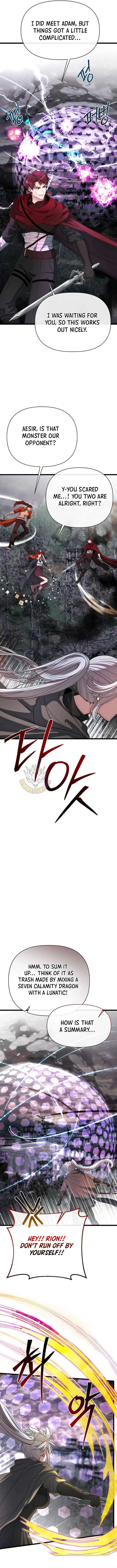 My Little Brother Is The Academy’s Hotshot Chapter 143 – Page 2