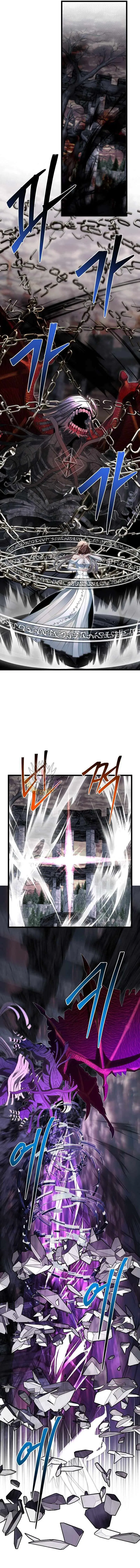 My Little Brother Is The Academy’s Hotshot Chapter 143 – Page 13