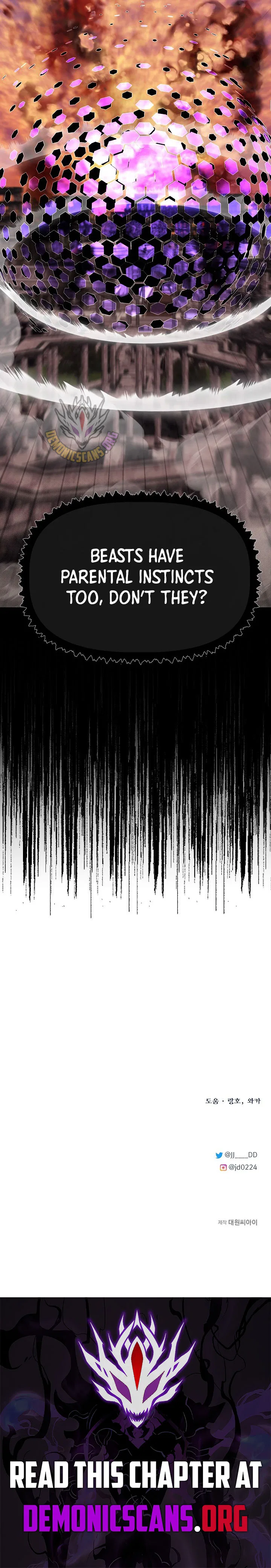 My Little Brother Is The Academy’s Hotshot Chapter 141 – Page 18