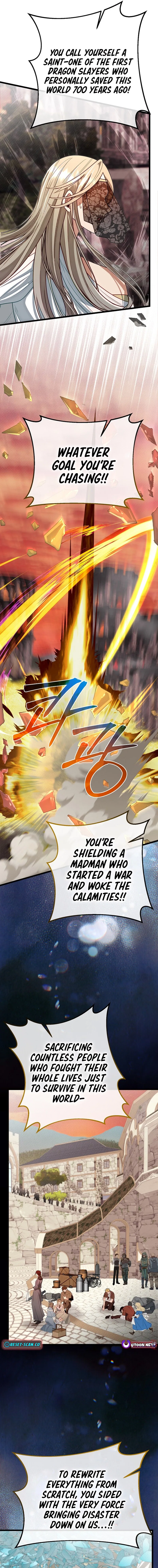 My Little Brother Is The Academy’s Hotshot Chapter 140 – Page 17