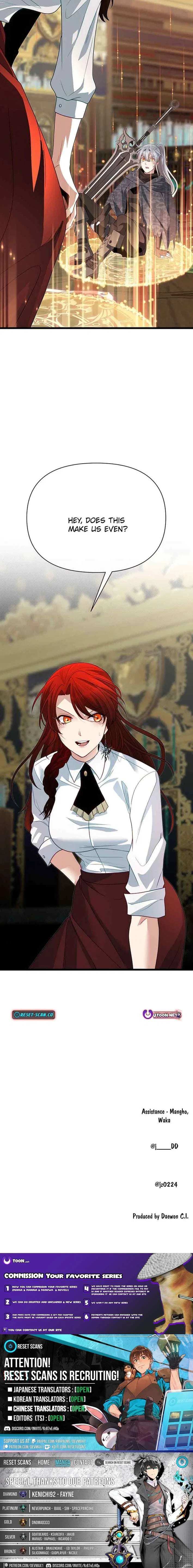 My Little Brother Is The Academy’s Hotshot Chapter 135 – Page 10