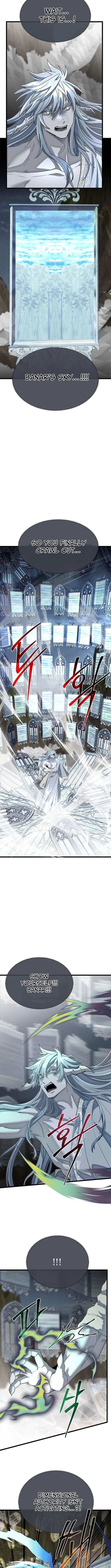 My Little Brother Is The Academy’s Hotshot Chapter 134 – Page 10