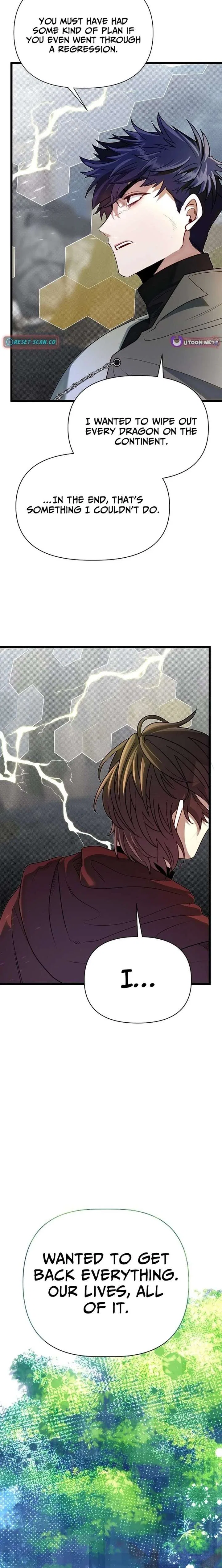 My Little Brother Is The Academy’s Hotshot Chapter 132 – Page 16