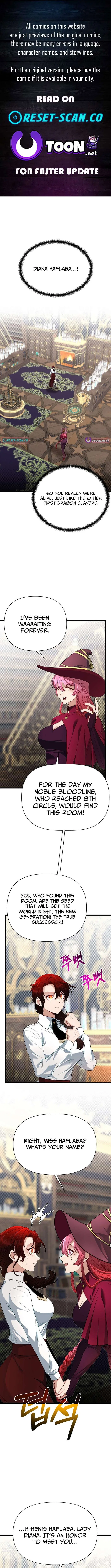 My Little Brother Is The Academy’s Hotshot Chapter 130 – Page 1