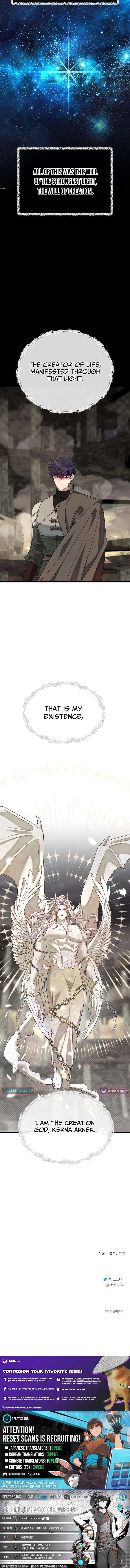 My Little Brother Is The Academy’s Hotshot Chapter 130 – Page 14
