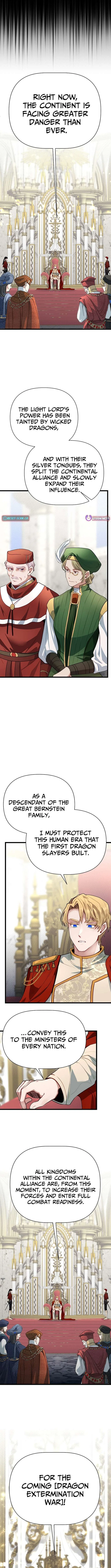 My Little Brother Is The Academy’s Hotshot Chapter 129 – Page 2